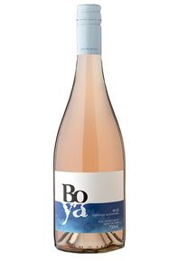 Rosé 2021 Bottle Shot