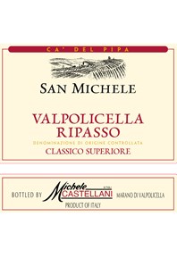 Valpolicella Classico Superiore Ripasso 'San Michele' 2019 Label